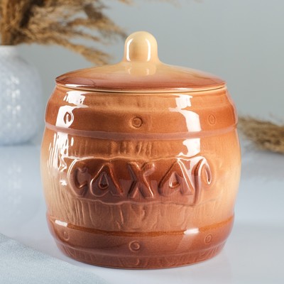 Бочонок для сахара Борисовская керамика «Классика», 2 л, бежевый