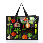 Сумка хозяйственная на молнии, цвет чёрный/разноцветный - фото 25836567