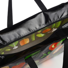 Сумка хозяйственная на молнии, цвет чёрный/разноцветный - фото 25836568