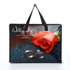 Сумка хозяйственная на молнии, цвет разноцветный - фото 25836570