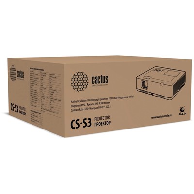 Проектор Cactus CS-S3.B, 3LCD, 43000 Lm LS / 4300 Lm ANSI, 1280×1024, 15000:1, лампы 10000 ч