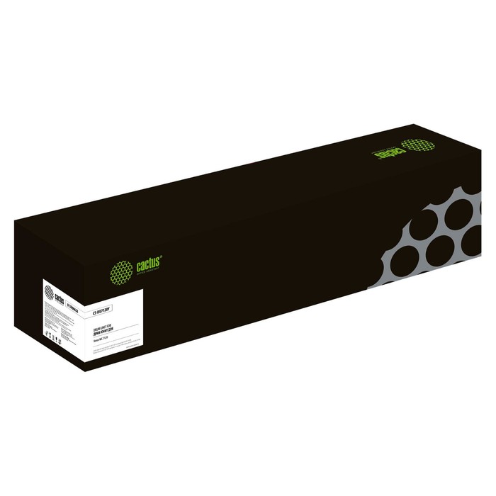 Блок фотобарабана Cactus CS‑DU7120Y 013R00658, жёлтый, ресурс 51000 стр, для WorkCentre 7120/7125