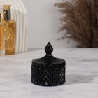 Стеклянная шкатулка для украшений «Ромбы и купол», с крышкой, d=8.3×10.5 см, чёрный - Фото 3