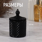 Шкатулка для украшений «Элит», с крышкой, d=8.5×13.5 см, чёрный - Фото 2