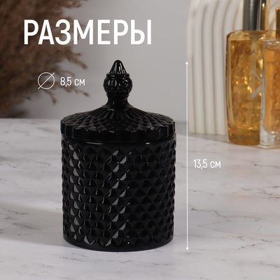 Шкатулка для украшений «Элит», с крышкой, d=8.5×13.5 см, чёрный