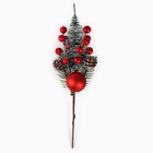 Ветка декоративная новогодняя, 30×11×7 см - Фото 2