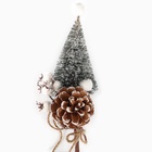 Ветка декоративная новогодняя, 29×9×8 см - Фото 3