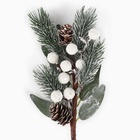 Ветка декоративная новогодняя, 28×12×6 см - Фото 3
