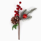 Ветка декоративная новогодняя, 26×11×5.5 см - Фото 2