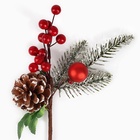 Ветка декоративная новогодняя, 26×11×5.5 см - Фото 3