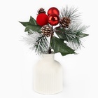 Ветка декоративная новогодняя, 17×14×11 см - Фото 1