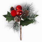 Ветка декоративная новогодняя, 17×14×11 см - Фото 2