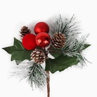Ветка декоративная новогодняя, 17×14×11 см - Фото 3