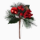 Ветка декоративная новогодняя, 17×13×10 см - Фото 2