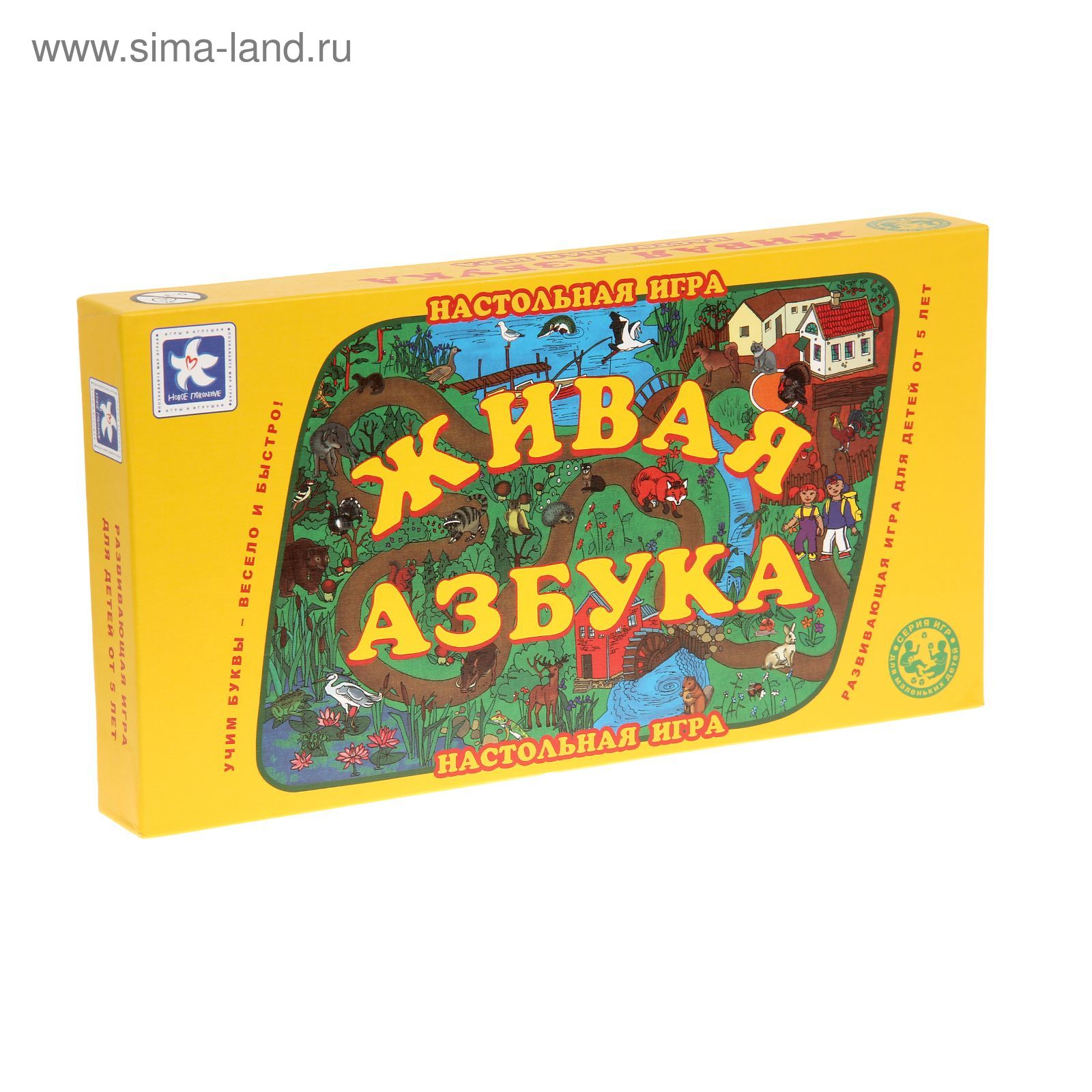 Настольная игра «Живая азбука» (1091849) - Купить по цене от 254.58 руб. |  Интернет магазин SIMA-LAND.RU