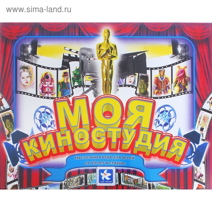 Настольная игра «Моя киностудия» - Фото 1