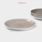 УЦЕНКА Набор тарелок Доляна «Палитра», 6 шт., 26.5×26.5×3 см, цвет серый - Фото 2