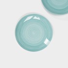 Тарелки Доляна «Палитра», d=19 см, набор6 шт., фарфор, бирюзовые - Фото 3