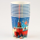 Стакан бумажный одноразовый «С Новым годом», Кремлёвская ёлка, 250 мл - Фото 3