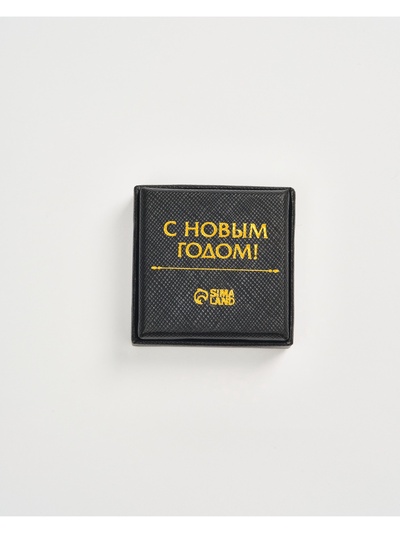 Монета  "2026", диам. 4 см