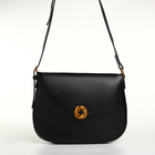 Сумка женская мессенджер TEXTURA на магните, с косметичкой, 28×4×20 см, чёрная - Фото 16