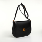 Сумка женская мессенджер TEXTURA на магните, с косметичкой, 28×4×20 см, чёрная - Фото 15