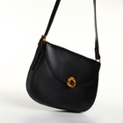 Сумка женская мессенджер TEXTURA на магните, с косметичкой, 28×4×20 см, чёрная - Фото 8