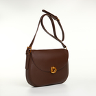 Сумка женская мессенджер TEXTURA на магните, с косметичкой, 28×4×20 см, коричневая - Фото 17