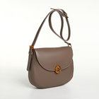 Сумка женская мессенджер TEXTURA на магните, с косметичкой, 28×4×20 см, серая - Фото 5