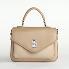 Сумка женская мессенджер TEXTURA на клапане, 24×7×16 см, молочная - Фото 13