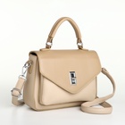 Сумка женская мессенджер TEXTURA на клапане, 24×7×16 см, молочная - Фото 11