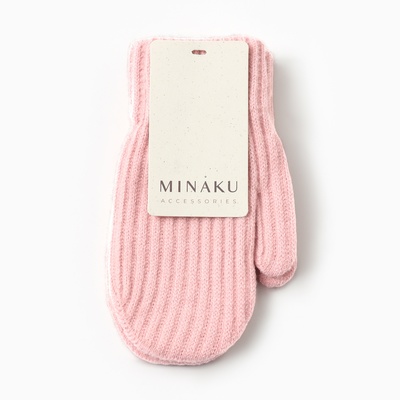 Варежки детские MINAKU, розовые, 18 см