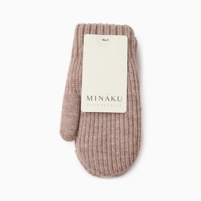Варежки детские MINAKU, коричневые, 19 см