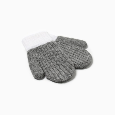 Варежки детские MINAKU, серые, 15 см