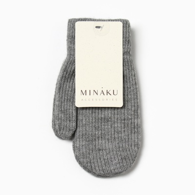 Варежки детские MINAKU, серые, 18 см