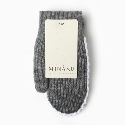 Варежки детские MINAKU, серые, 18 см