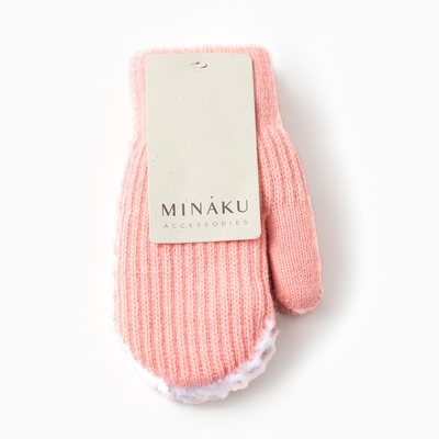 Варежки детские MINAKU, розовые, 18 см