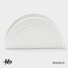 Салфетница Magistro Rodos, 13.2×4×7 см, фарфор, белая - Фото 2