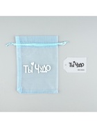 Мешочек подарочный из фатина с термонаклейкой «Ты чудо», 11 х 16 см +/- 1.5 см - Фото 7