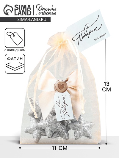 Мешочек подарочный из фатина с термонаклейкой «Бант», 11×16 см ± 1.5 см