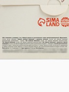 Чай новогодний «Счастливого нового года», 5 шт. - Фото 7