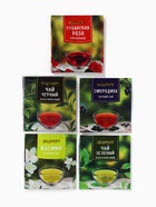 Чай подарочный «С Новым годом», 5 шт. - Фото 5