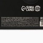 Чай новогодний «Подарок», 5 шт. - Фото 9