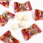 Жевательная резинка в коробке пачке «Жуй и кайфуй», 60 г - Фото 3