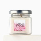 Свеча ароматическая «Aroma mood» аромасвеча, аромат чай с лимоном, 5,3 х 5,8 см 10645324 - фото 3389611