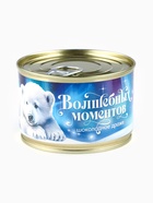 Шоколадное драже новогоднее «Волшебных моментов», 100 г - Фото 3