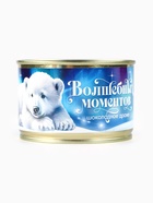 Драже новогоднее в банке «Волшебных моментов», 100 г - Фото 5