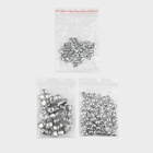 Кнопка для кепки, обтяжная, d=13 мм, цвет серебряный, цена за 1 штуку 10656681