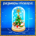 Конструктор блочный ночник «Ёлочка», 118 деталей, с гирляндой - Фото 3