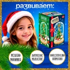 Конструктор блочный ночник «Ёлочка», 118 деталей, с гирляндой - Фото 5